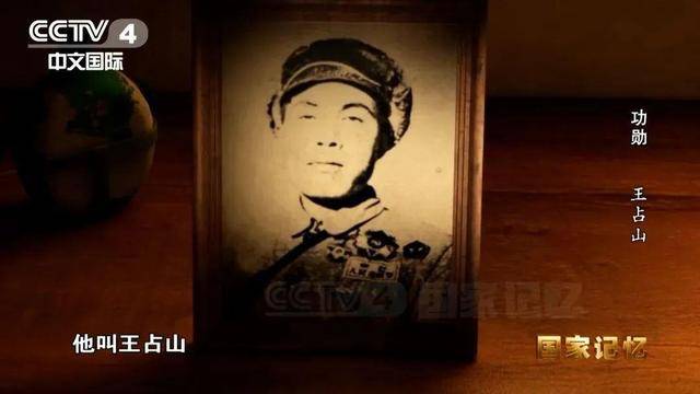 他全身38个弹孔<strong></p>
<p>原油沙</strong>，苏醒后第一句话竟是……