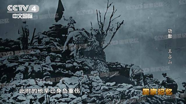 他全身38个弹孔<strong></p>
<p>原油沙</strong>，苏醒后第一句话竟是……