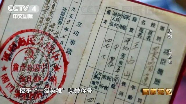 他全身38个弹孔<strong></p>
<p>原油沙</strong>，苏醒后第一句话竟是……