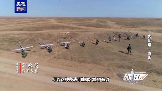 乌军又一架F-16战机坠毁 俄无人机是如何“击落”战斗机的<strong></p>
<p>原油期货代码</strong>？