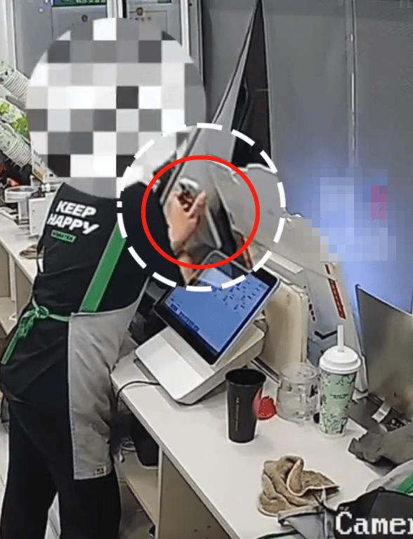 山东临沂一奶茶店女员工谎称机器坏了<strong></p>
<p>原油期货代码</strong>，让顾客扫自己收款码，律师：涉嫌盗窃罪