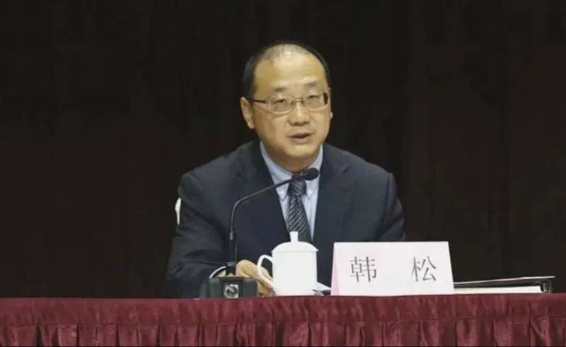 曾执掌西安港9年的韩松被查<strong></p>
<p>原油期货代码</strong>，“老搭档”在西安港大肆敛财