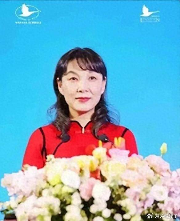 杜建英大学旧照曝光<strong></p>
<p>原油期货代码</strong>，难怪能上位！两儿子名字暗藏深意，手握股权