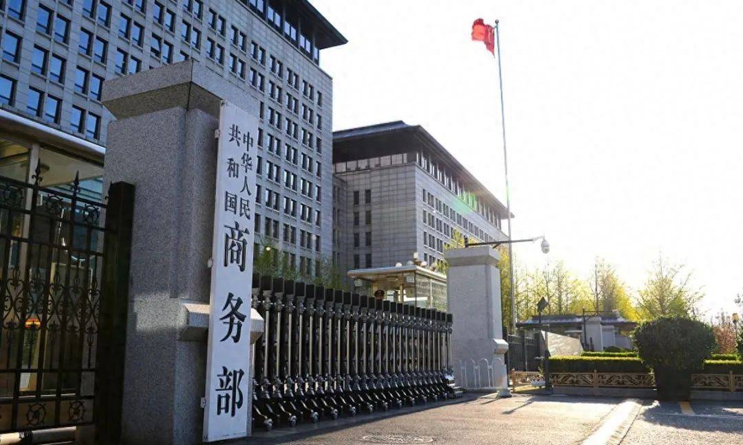 美媒公开关键证据<strong></p>
<p>原油期货代码</strong>，外界终于明白，大陆限制对台出口稀土意欲何在？