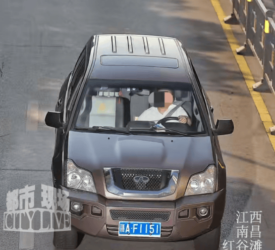 儿子报警车辆被套牌<strong></p>
<p>原油下跌利好</strong>，交警一查惊呆：套牌的是你亲爹！