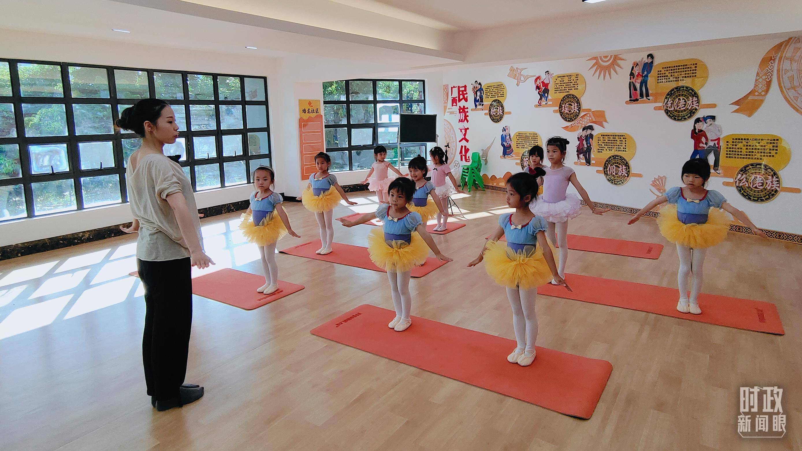 时政新闻眼丨如何建设现代化人民城市<strong></p>
<p>原油下跌利好</strong>？习近平在这次会议上指明方向