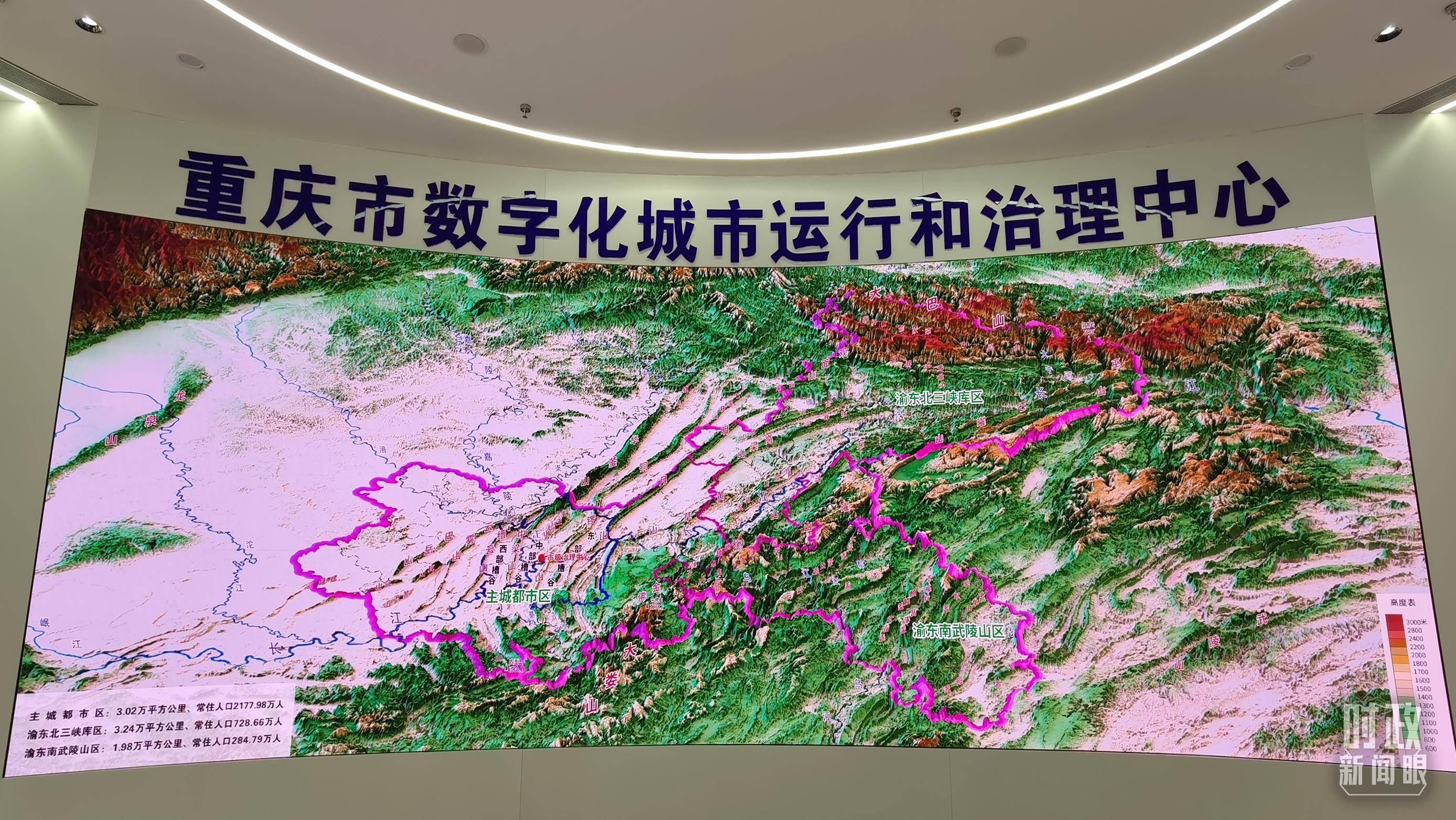时政新闻眼丨如何建设现代化人民城市<strong></p>
<p>原油下跌利好</strong>？习近平在这次会议上指明方向