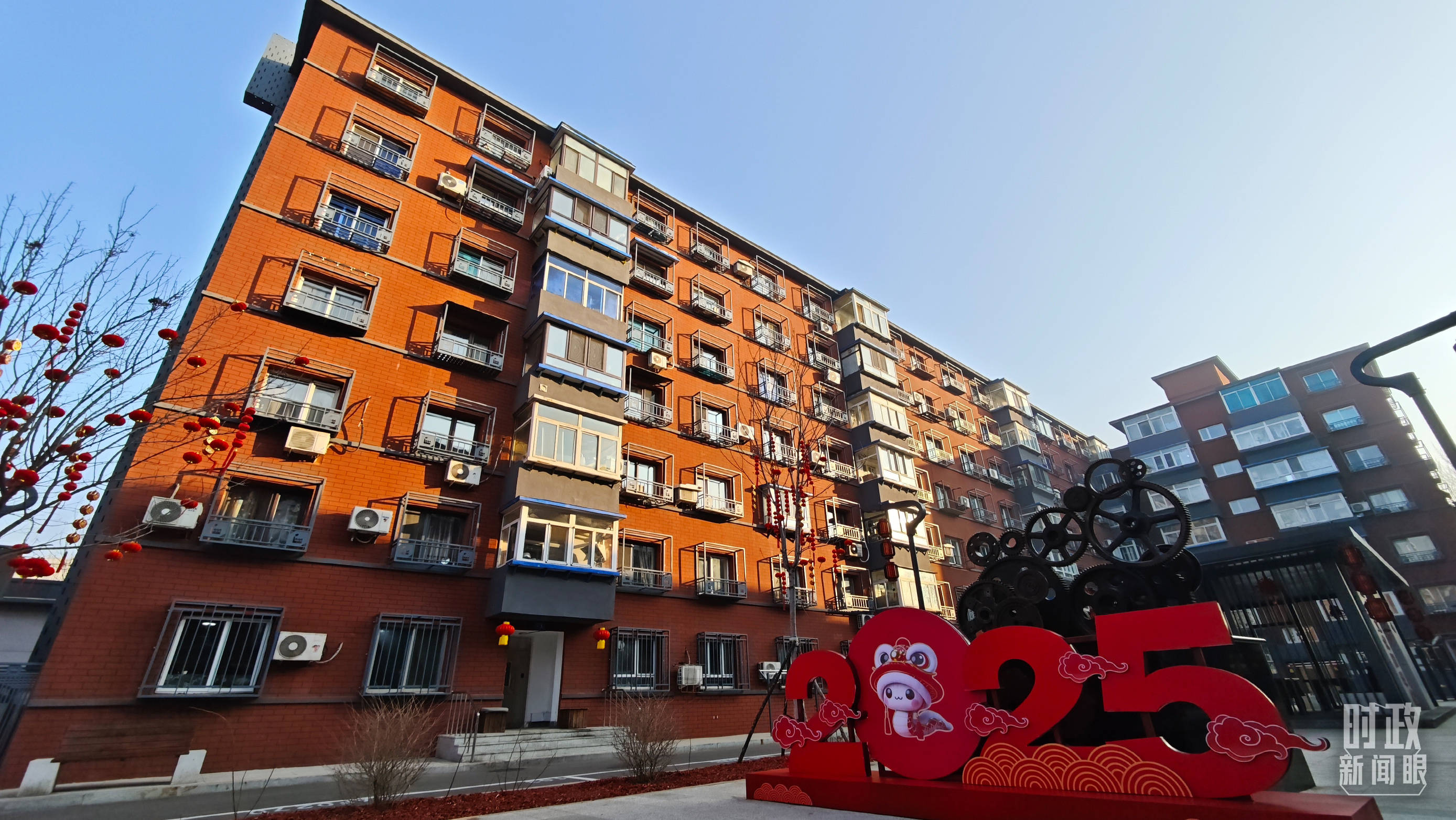 时政新闻眼丨如何建设现代化人民城市<strong></p>
<p>原油下跌利好</strong>？习近平在这次会议上指明方向