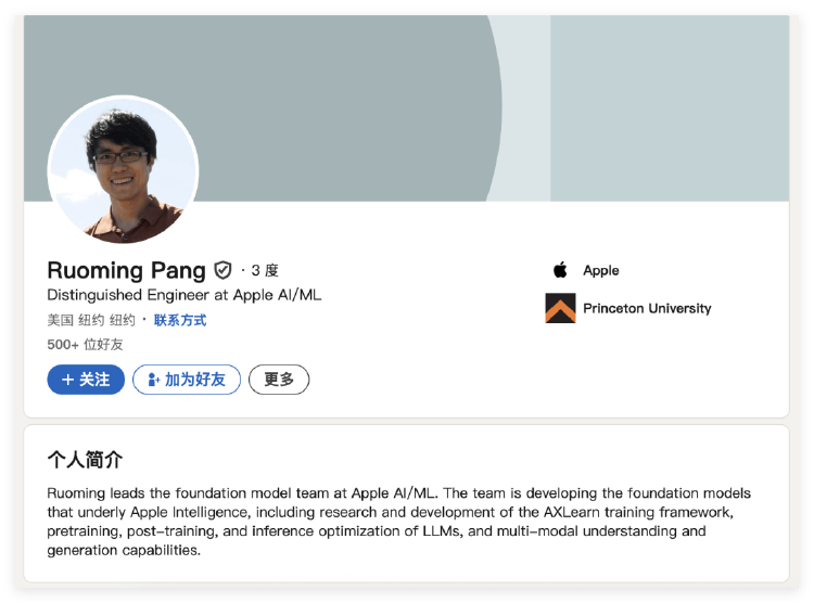 年薪2亿<strong></p>
<p>原油下跌利好</strong>！比肩C罗的华人AI大神究竟是谁