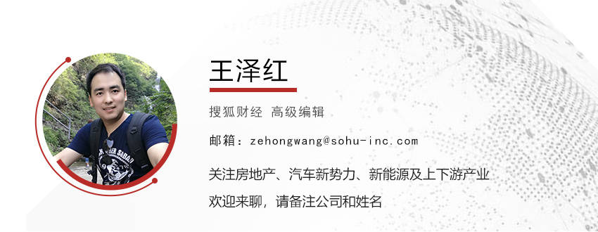 “报价要严守成本红线！” 多家光伏龙头“越卖越亏”<strong></p>
<p>原油下跌利好</strong>，反内卷成下半年盈利拐点？