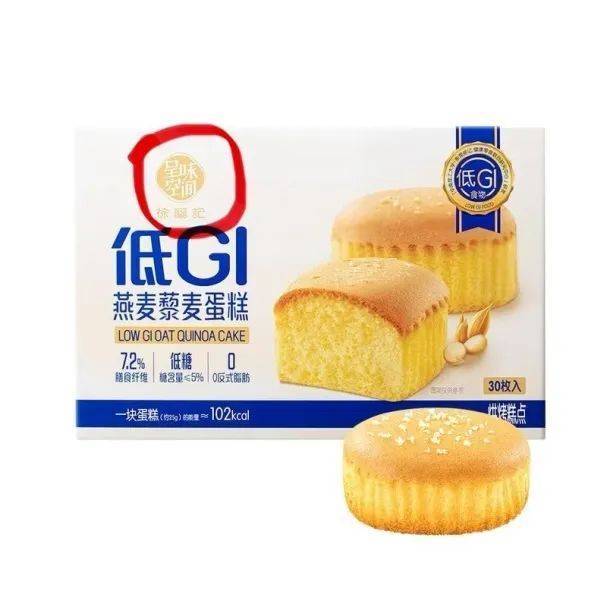 吵上热搜、上百条差评！山姆紧急下架好丽友派等多款零食！盼盼、洽洽被曝改用英文名上架山姆<strong></p>
<p>原油下跌利好</strong>，包装高级、品牌更名就等于品质升级？