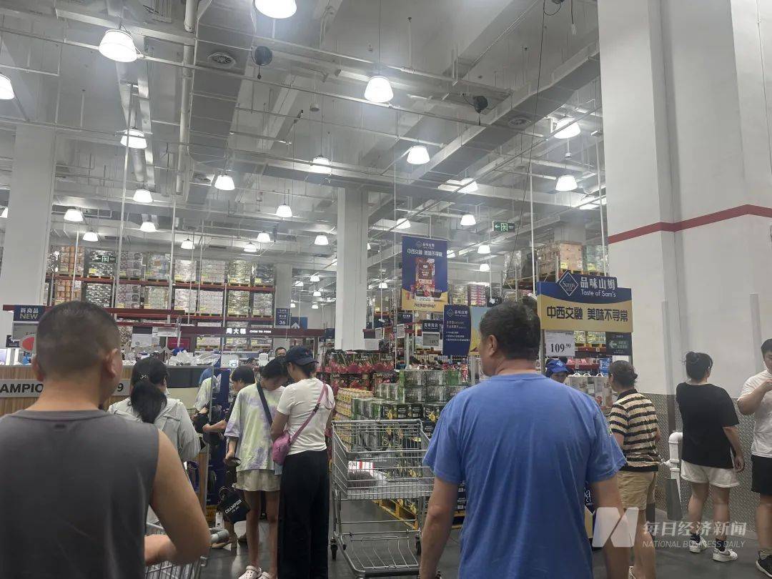 吵上热搜、上百条差评！山姆紧急下架好丽友派等多款零食！盼盼、洽洽被曝改用英文名上架山姆<strong></p>
<p>原油下跌利好</strong>，包装高级、品牌更名就等于品质升级？