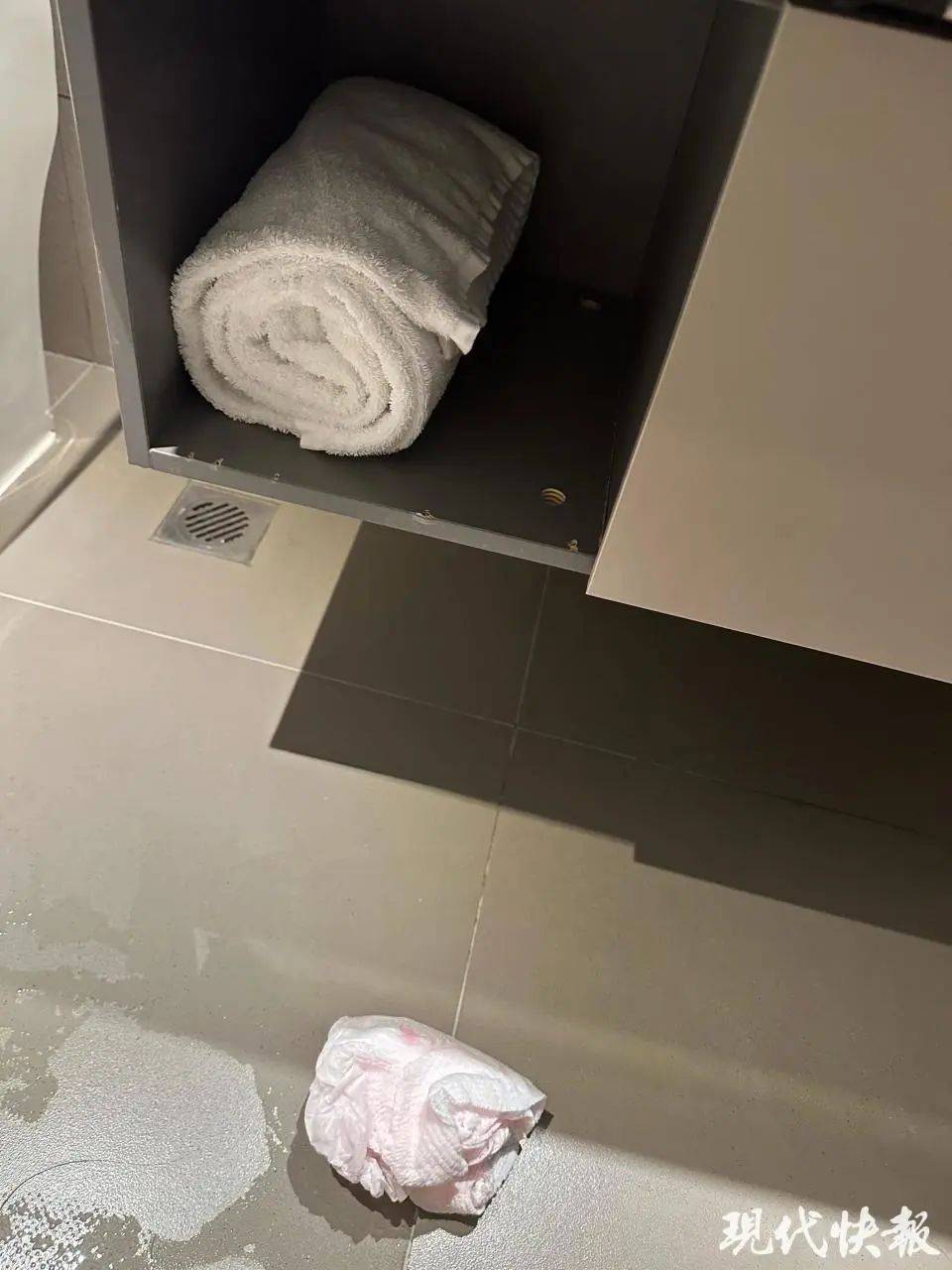 情侣在河北一酒店卫生间发现使用过的安睡裤？涉事酒店道歉并退住宿费<strong></p>
<p>国际原油报价</strong>，来源尚未确认