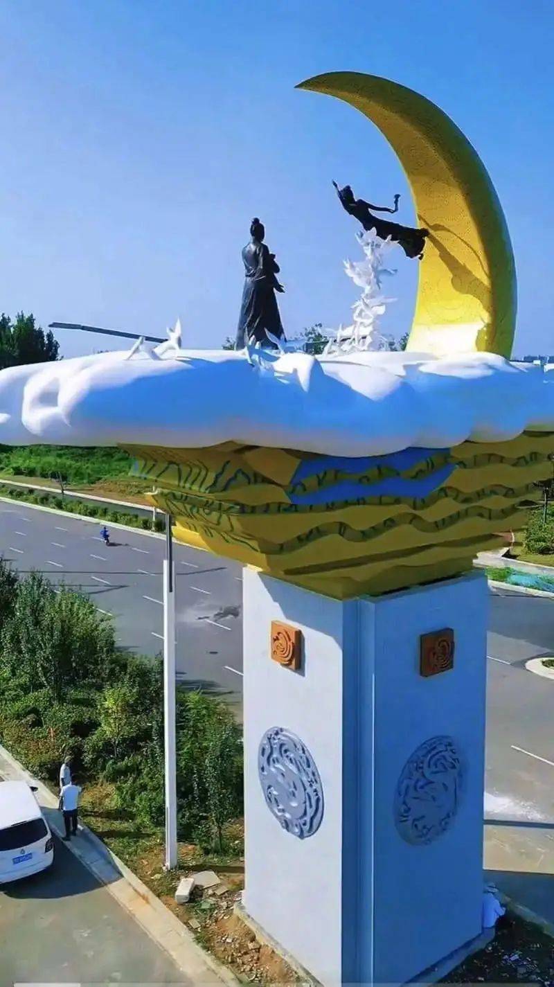“牛郎织女雕塑”先建后招、围标串标、价格虚高<strong></p>
<p>国际原油报价</strong>！平顶山联合调查组发布情况通报