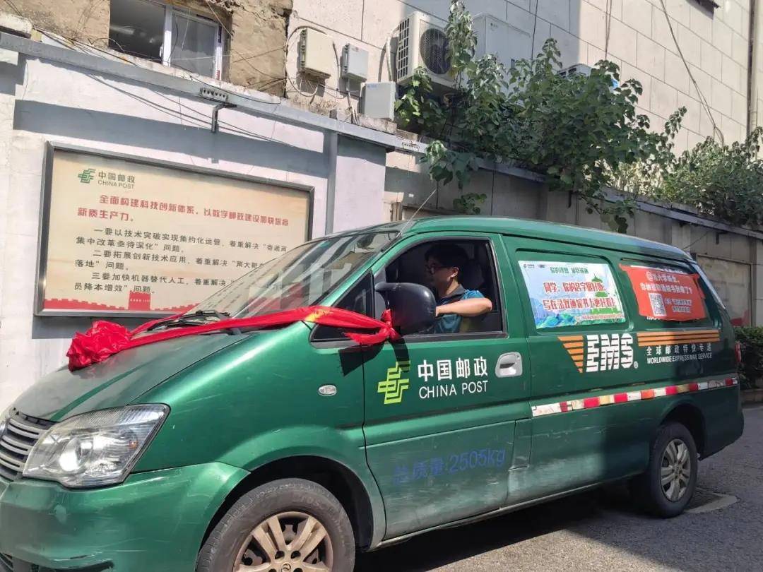 湖北第一个！胡宇秋（女<strong></p>
<p>国际原油报价</strong>，武汉学生）收到北大录取通知书