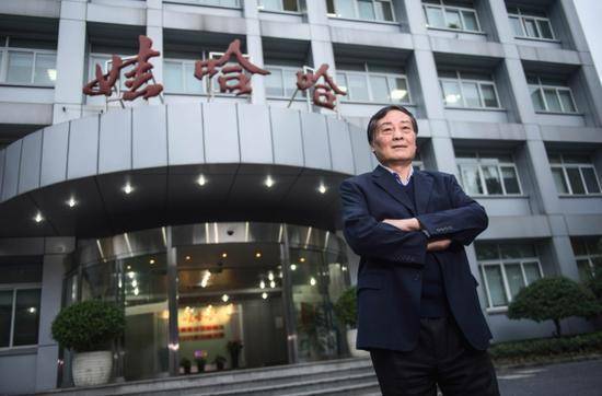 知情人士：宗庆后<strong></p>
<p>国际原油报价</strong>，不止这四个孩子