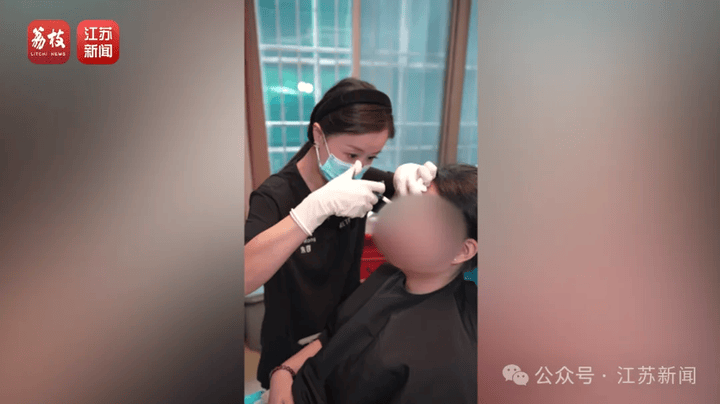 打一针“返老还童”的童颜针卖了30亿<strong></p>
<p>存原油</strong>，真的有效吗？