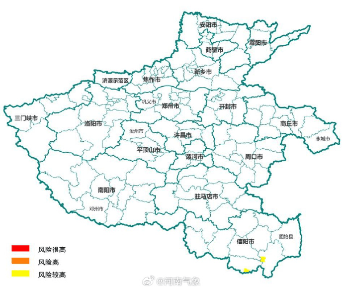 河南64年来最热7月<strong></p>
<p>存原油</strong>！下周一真正的凉爽就要来了