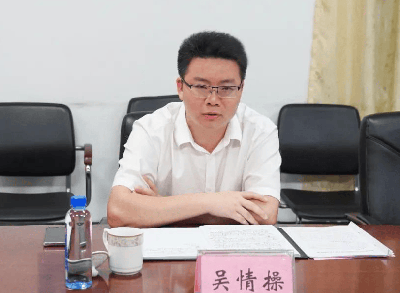 “85后”北大选调生吴情操<strong></p>
<p>原油挥发</strong>，在广西出任新职
