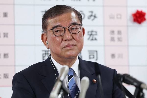日媒：石破茂有意继续担任日本首相<strong></p>
<p>原油挥发</strong>，但自民党内部不满情绪日益加深