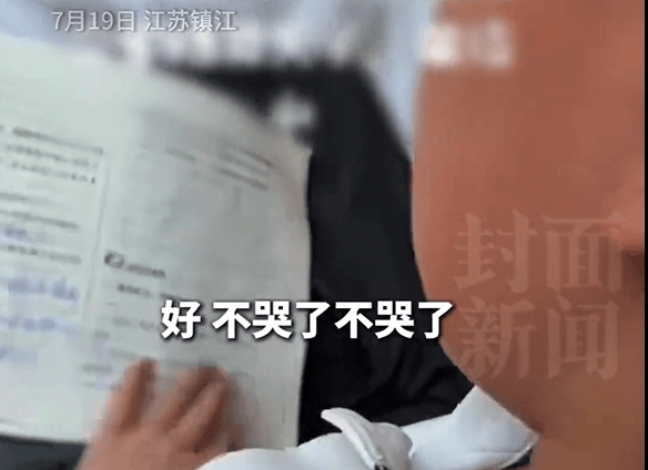 男孩作业被热没了<strong></p>
<p>原油挥发</strong>，崩溃大哭！妈妈灵机一动：放冰箱冻一晚