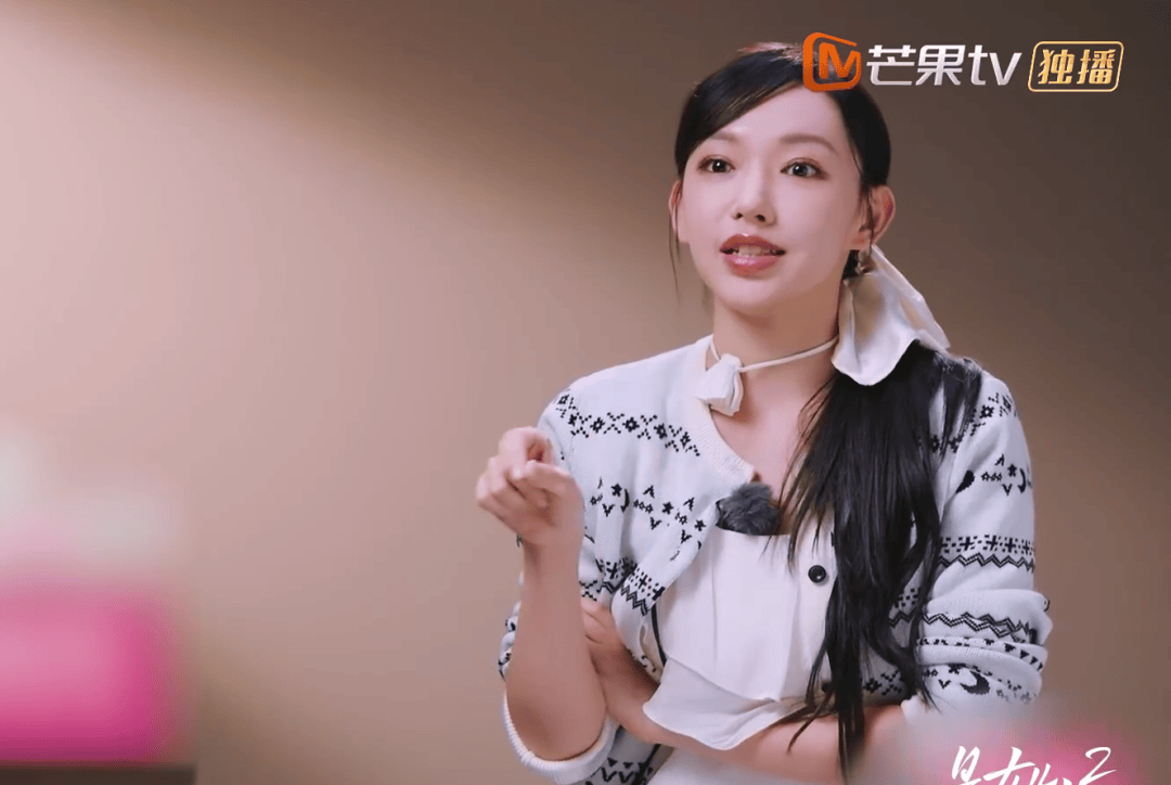 女演员自曝患精神疾病<strong></p>
<p>原油挥发</strong>，“不想让所有人都来可怜我”