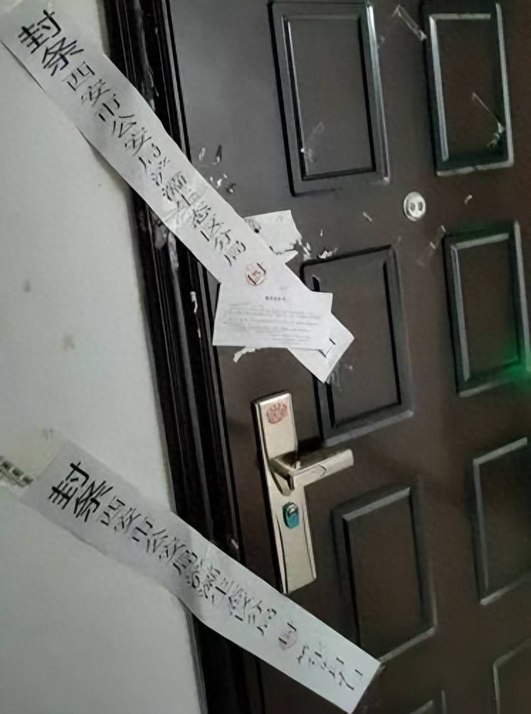 男子为救朋友遇害<strong></p>
<p>原油挥发</strong>，嫌疑人被鉴定有精神障碍，妻子：不接受鉴定结果