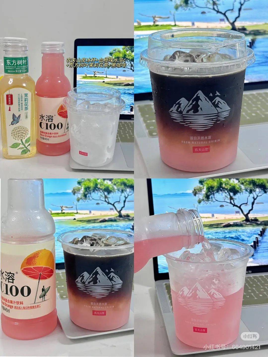 越卖越贵<strong></p>
<p>原油挥发</strong>，中产都开始“抢冰块”了？