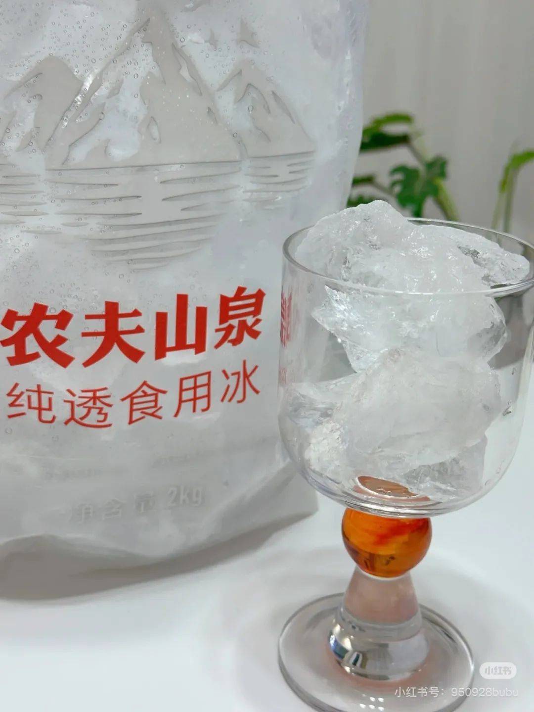 越卖越贵<strong></p>
<p>原油挥发</strong>，中产都开始“抢冰块”了？