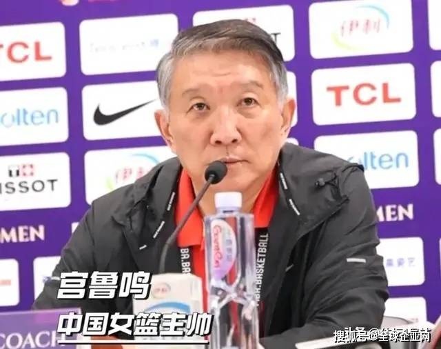 中国女篮亚洲杯奖金：张子宇、王思雨等2万-5万<strong></p>
<p>外汇黄金原油</strong>，宫鲁鸣20万