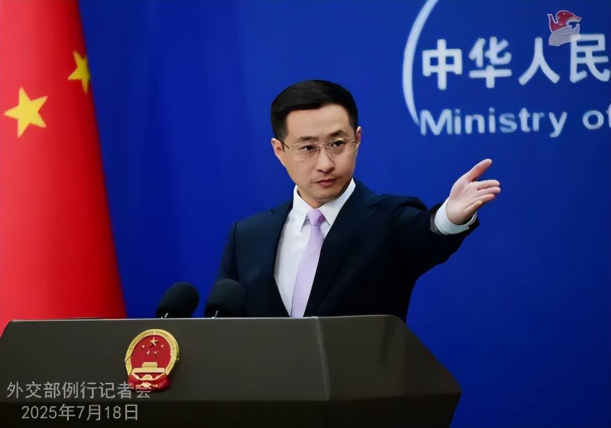 欧盟两大巨头访华遇冷<strong></p>
<p>外汇黄金原油</strong>，中方外交部未表欢迎，为何态度冷淡？