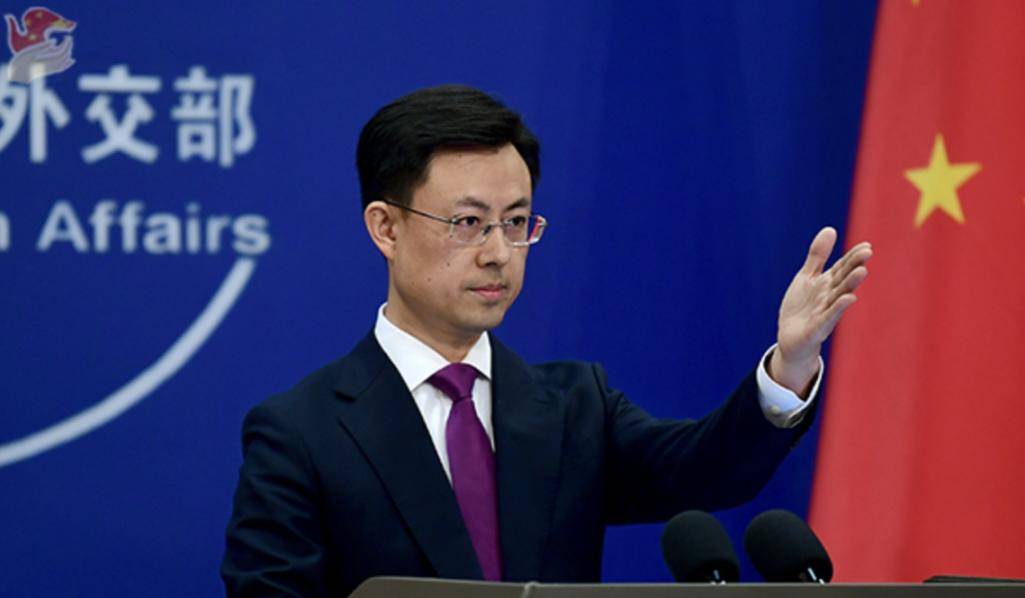 欧盟两大巨头访华遇冷<strong></p>
<p>外汇黄金原油</strong>，中方外交部未表欢迎，为何态度冷淡？