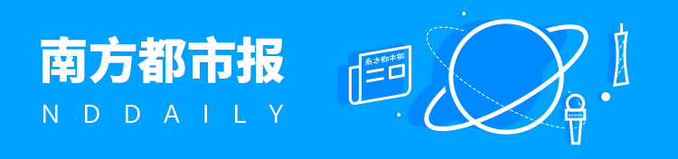 55岁女子阻止嫌疑人行凶<strong></p>
<p>外汇黄金原油</strong>，被刺离世！最新消息
