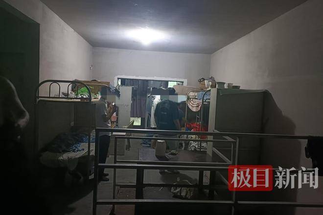 西安50岁保安提前1小时到岗猝死<strong></p>
<p>外汇黄金原油</strong>，用工方：提前到岗不算工伤