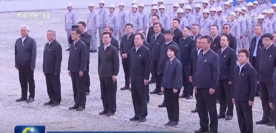 国家电投、华能集团、华电集团、中交集团等央企大佬齐聚西藏<strong></p>
<p>外汇黄金原油</strong>，签署3175.37亿元投资协议！