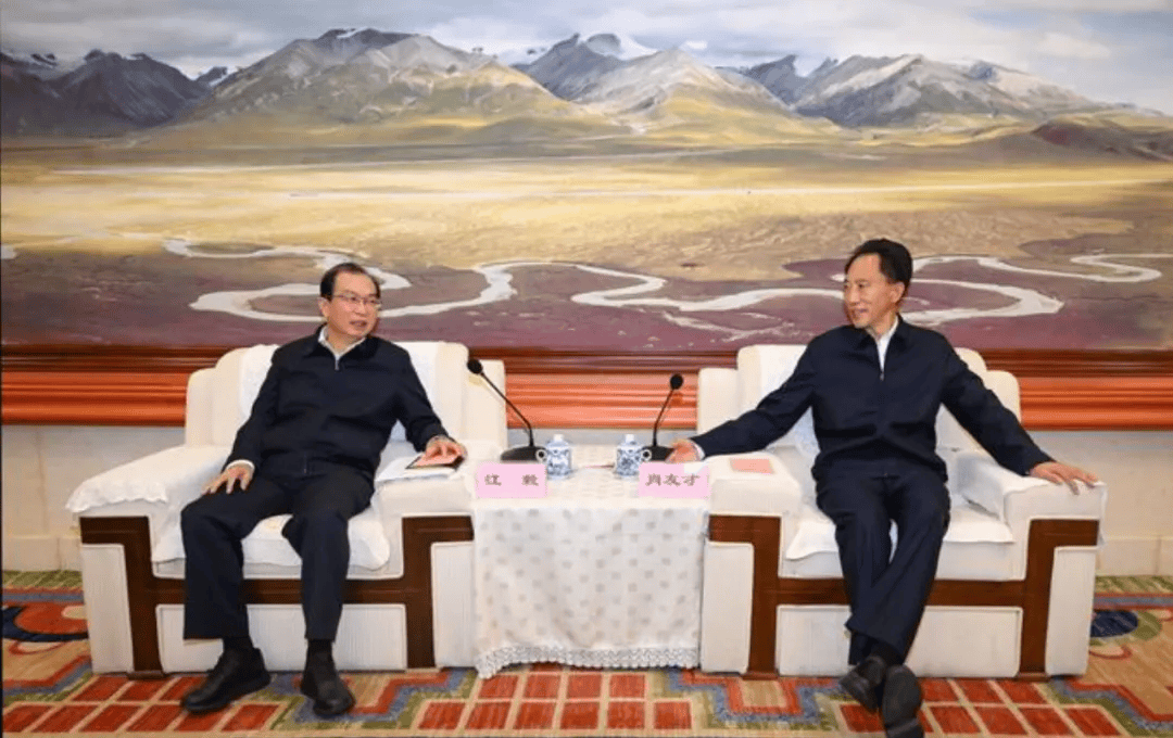 国家电投、华能集团、华电集团、中交集团等央企大佬齐聚西藏<strong></p>
<p>外汇黄金原油</strong>，签署3175.37亿元投资协议！