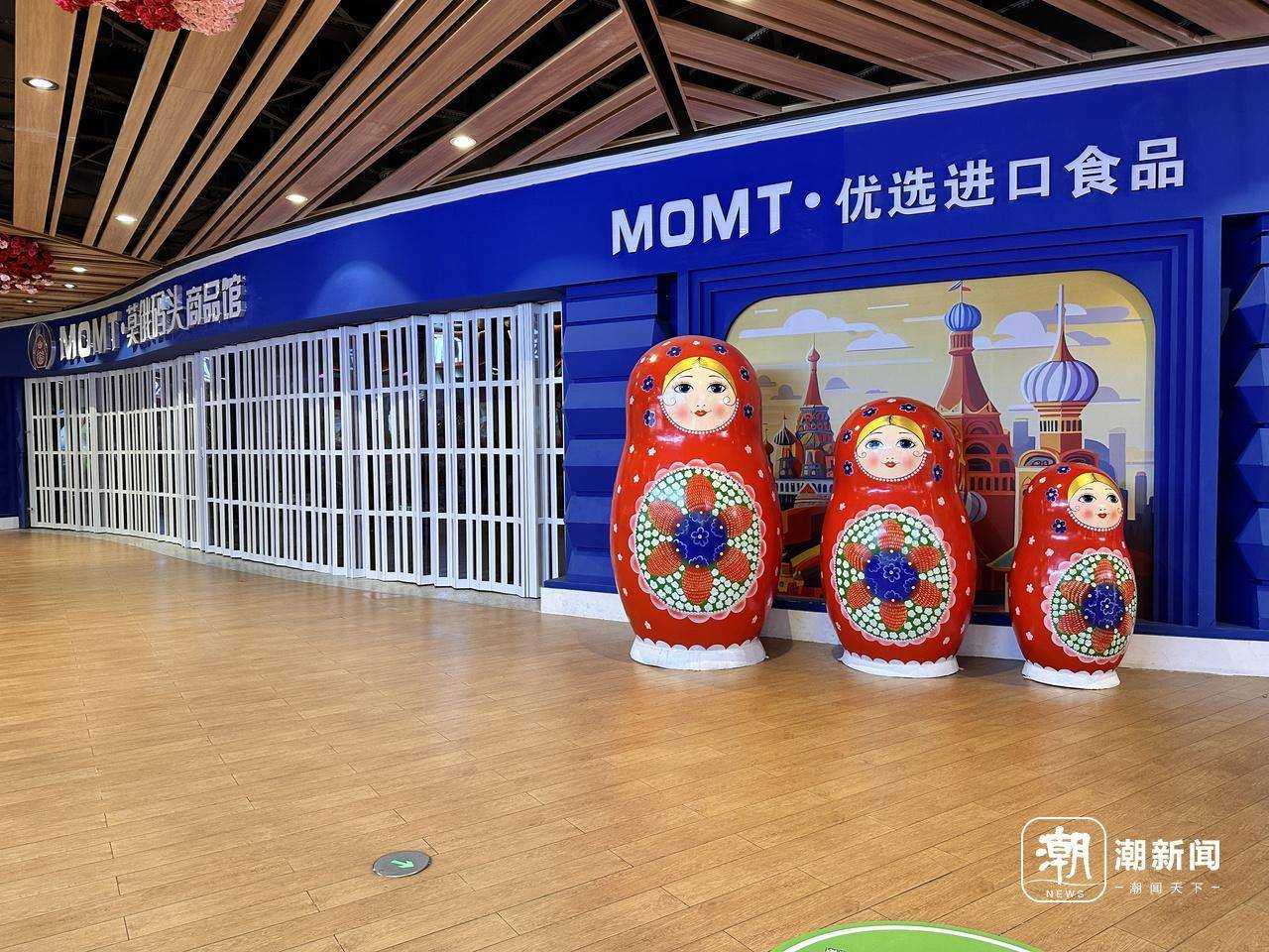 俄罗斯商品馆终究成了“时代的眼泪”？杭州多家已闭店<strong></p>
<p>外汇黄金原油</strong>，开业不到一年