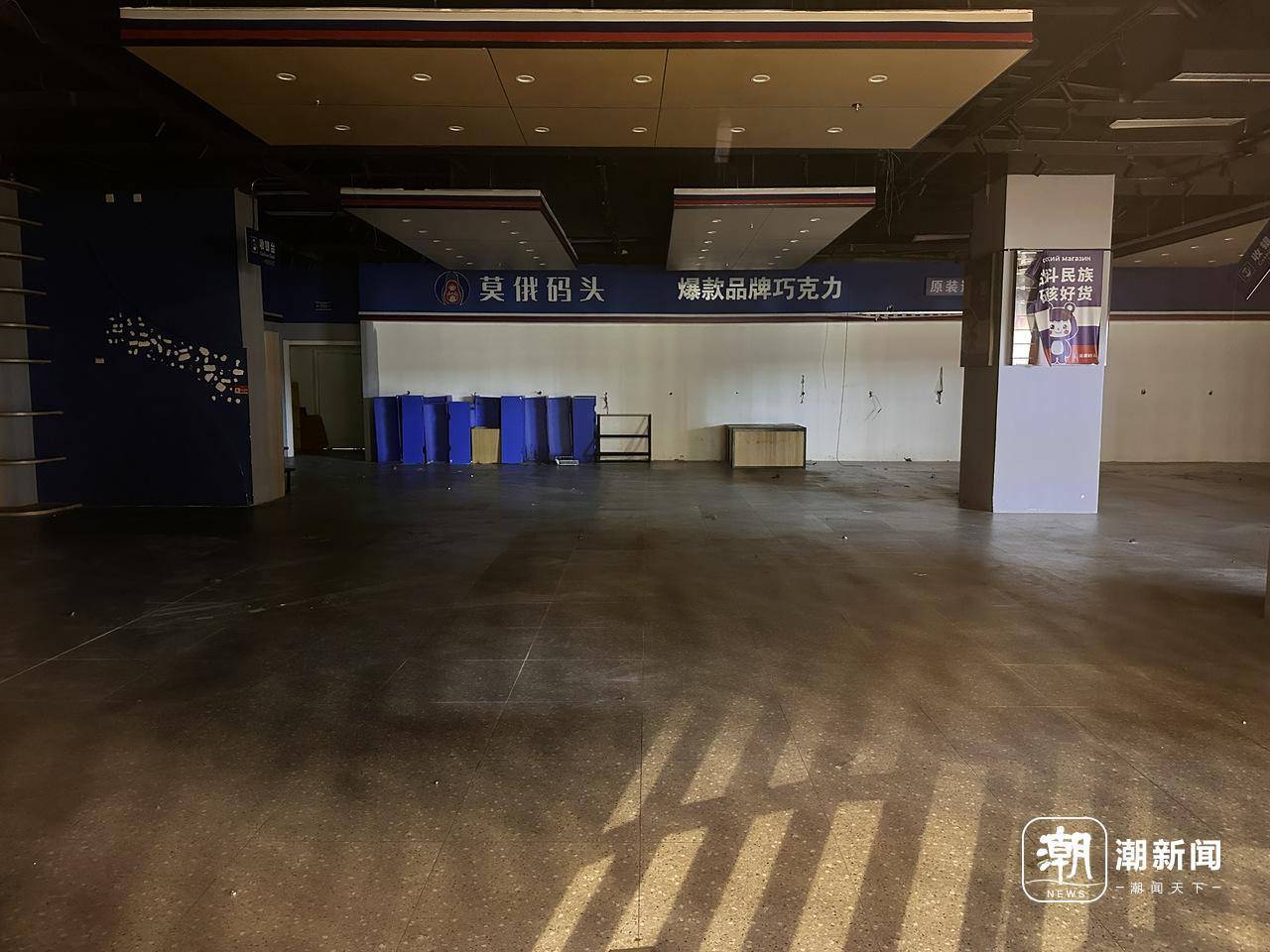 俄罗斯商品馆终究成了“时代的眼泪”？杭州多家已闭店<strong></p>
<p>外汇黄金原油</strong>，开业不到一年