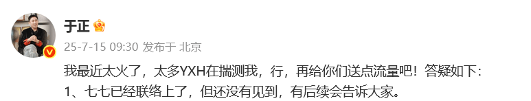 15岁女孩七七1分钟视频报价1万<strong></p>
<p>原油开户条件</strong>，因神似张柏芝走红，七七妈妈曾称以学业为由拒绝于正邀约