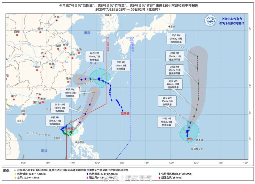 大风+大雨<strong></p>
<p>原油暴跌的原因</strong>，上海今起受台风影响！一活动紧急取消！这几个区的雨更大