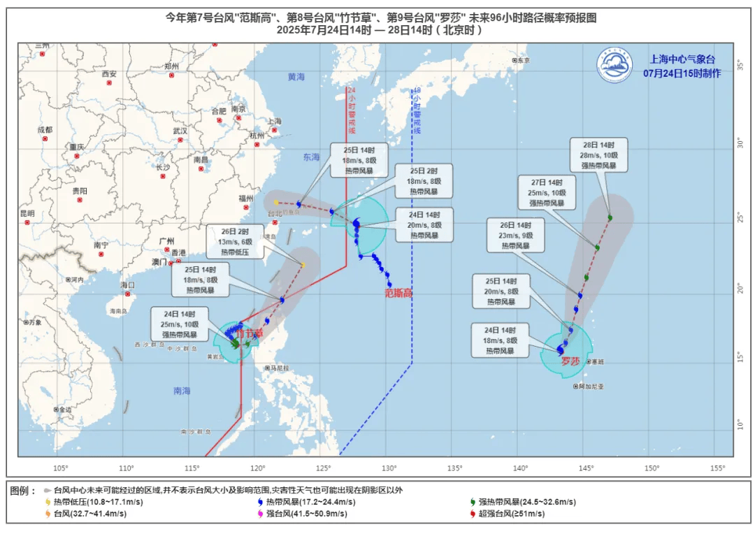 大风+大雨<strong></p>
<p>原油暴跌的原因</strong>，上海今起受台风影响！一活动紧急取消！这几个区的雨更大