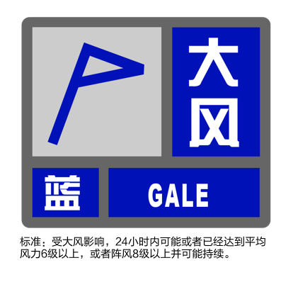 大风+大雨<strong></p>
<p>原油暴跌的原因</strong>，上海今起受台风影响！一活动紧急取消！这几个区的雨更大