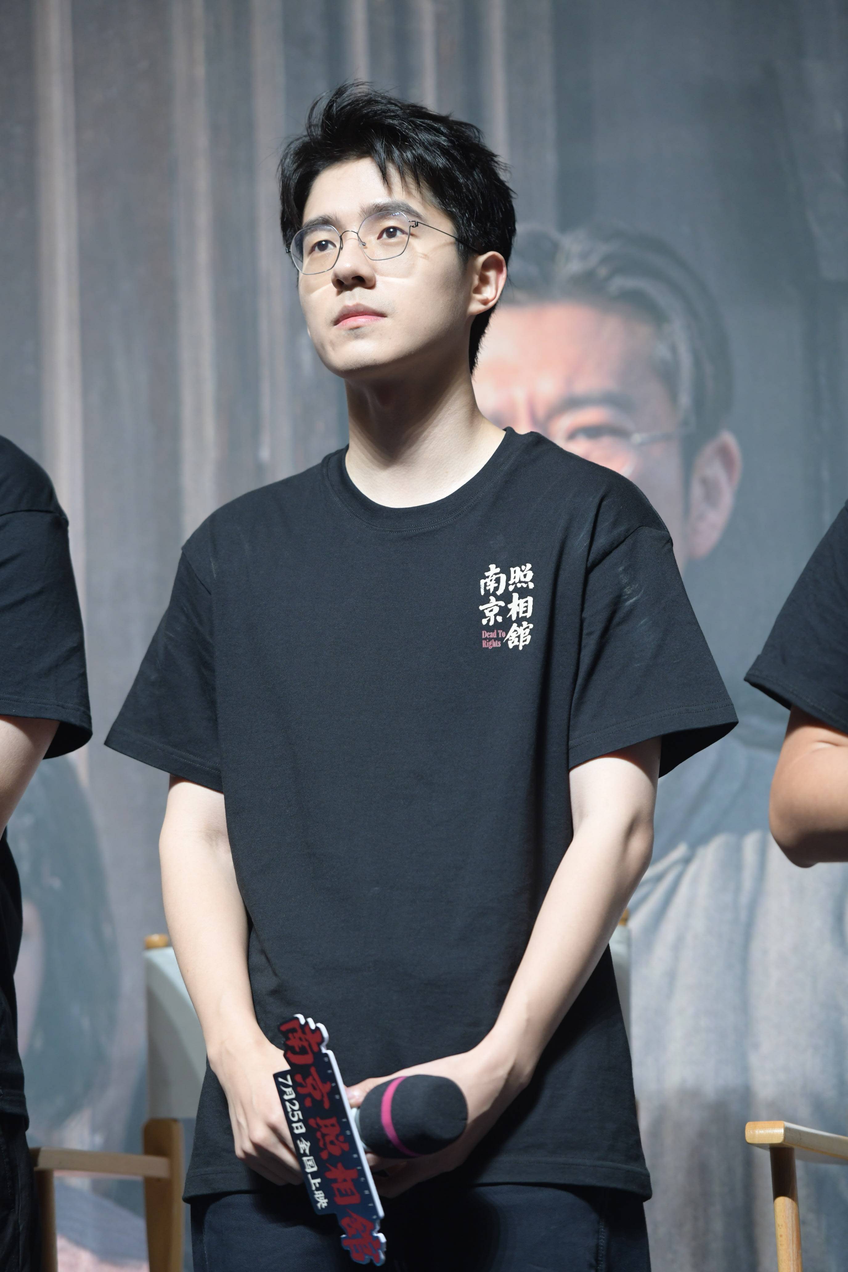 王传君谈《南京照相馆》演汉奸：心里挺慌的<strong></p>
<p>原油暴跌的原因</strong>，但作为演员有责任把他创作出来