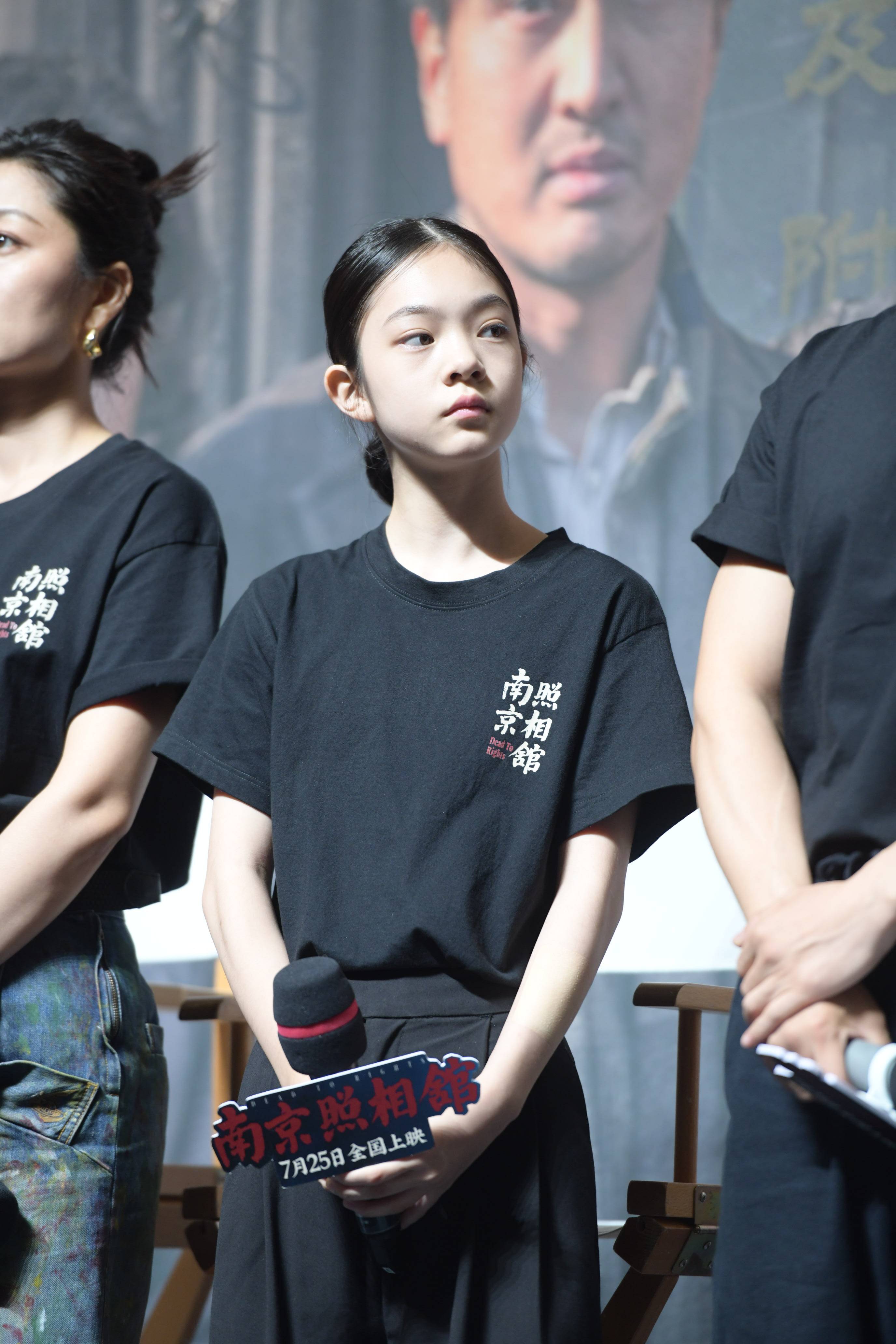 王传君谈《南京照相馆》演汉奸：心里挺慌的<strong></p>
<p>原油暴跌的原因</strong>，但作为演员有责任把他创作出来