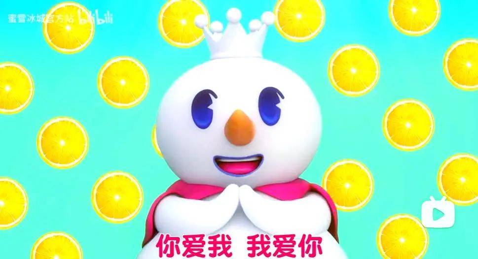 新晋河南首富<strong></p>
<p>原油暴跌的原因</strong>，靠一张“旺夫大圆脸”赢麻了！