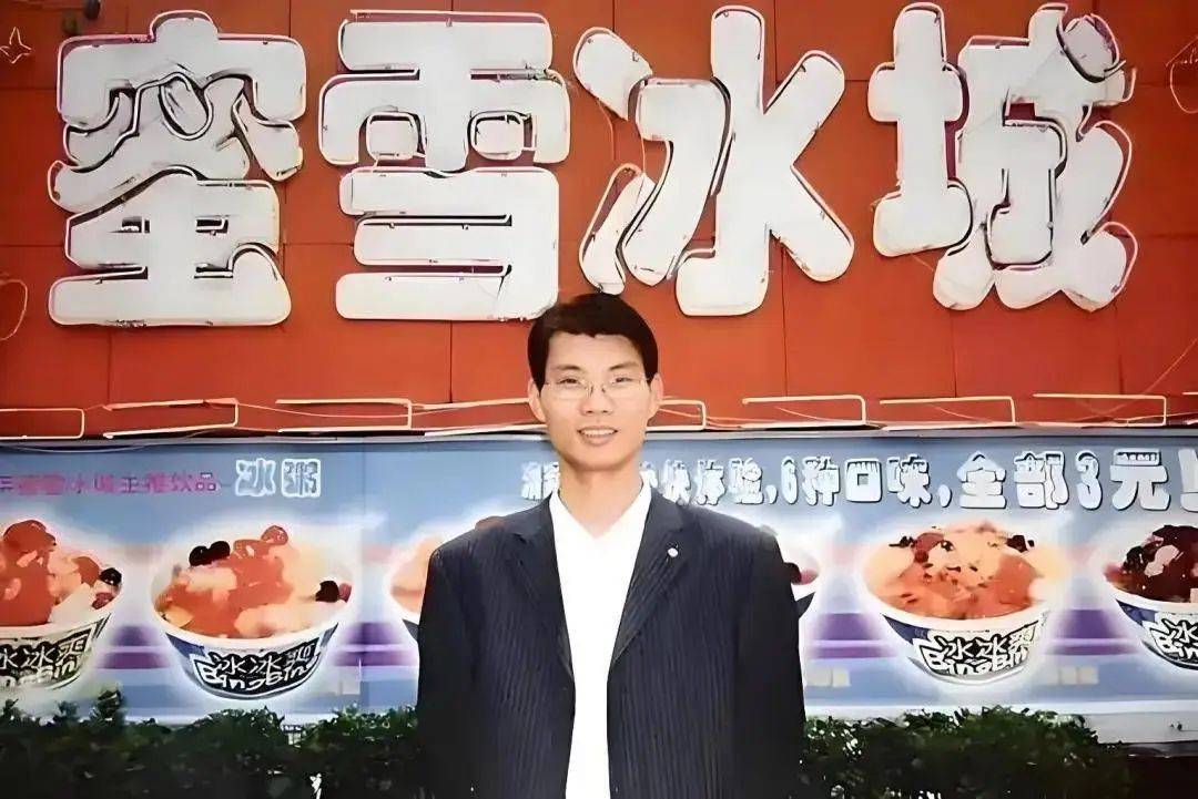 新晋河南首富<strong></p>
<p>原油暴跌的原因</strong>，靠一张“旺夫大圆脸”赢麻了！