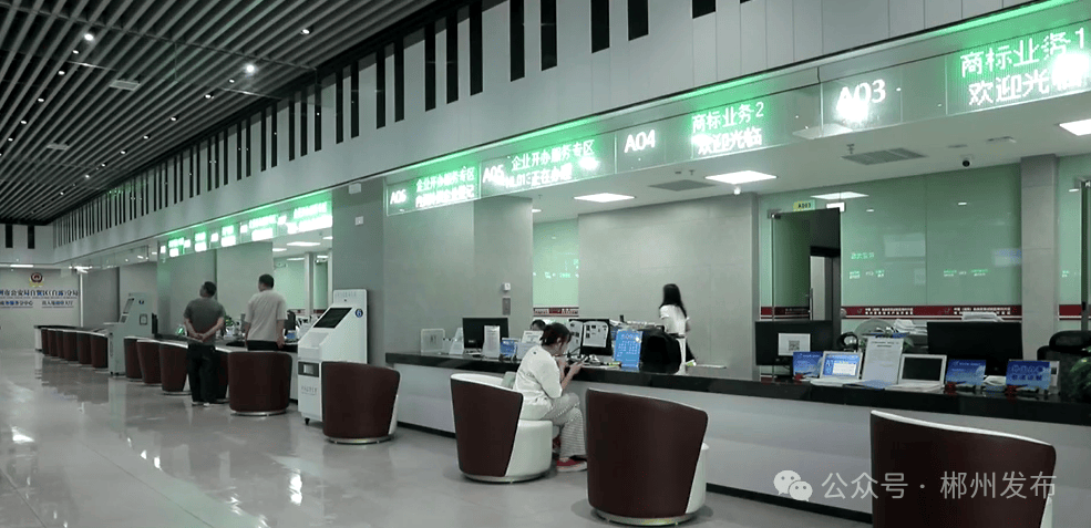 正式挂牌<strong></p>
<p>原油是石油吗</strong>！郴州成立一正处级新机构