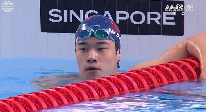 游泳世锦赛中国队两项接力无缘领奖台<strong></p>
<p>原油是石油吗</strong>，潘展乐46秒63全场第二助男队杀进前五