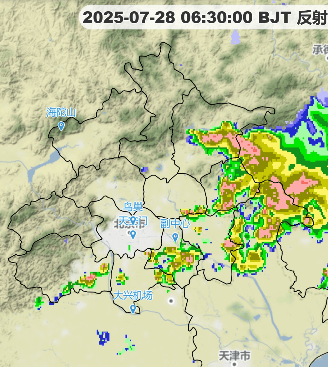 雨情速递 | 看看昨晚北京哪里下<strong></p>
<p>原油是石油吗</strong>了大暴雨（2025-7-28）