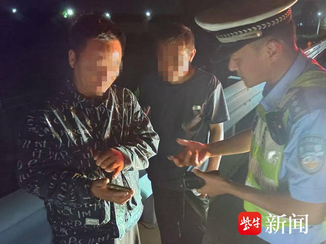 车行高速发生故障<strong></p>
<p>原油是石油吗</strong>，司机百度搜索“高速救援”，交警：NO！